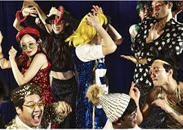 Музыка для походов в горы