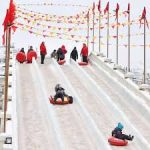 музыка для зимних катаний на санках