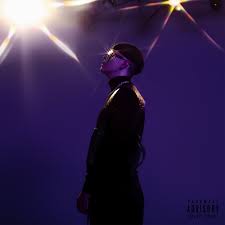 трэп для осенней меланхолии