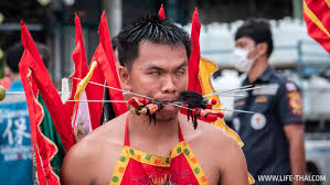 Музыка единства общины