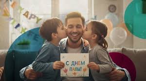 Фон для семейных видео