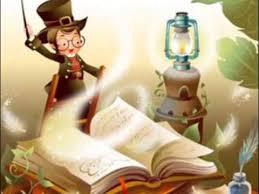 Песня о волшебниках караоке версия