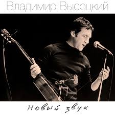 studiopro юридически безопасная музыка