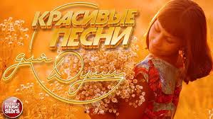 легкие фортепианные мелодии для релаксации