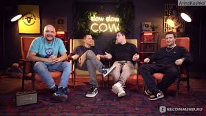 бессловесные ритмы юмора