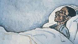 агония физического дискомфорта музыка