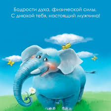 акустические витамины для настроения