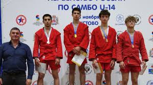 бессловесные звуки победных наград