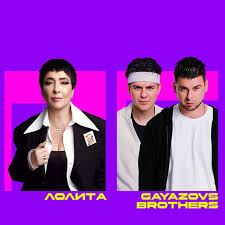 онлайн радио с песнями