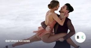 ледовый триумф бессловесные