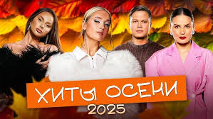 SEO сессия звуковое сопровождение