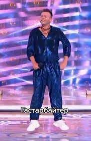 юмористический рассказ инструментальная музыка