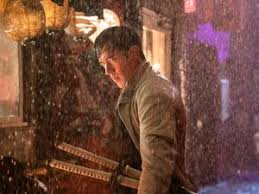 музыка атаки кобры резкие броски