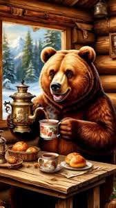 страшные звуки леса