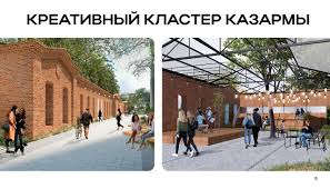 треки для вебинаров без ограничений