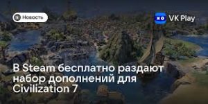 звуки кликера добавления в библиотеку