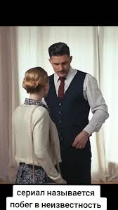 звуки судьбоносных выборов и перемен