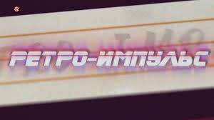 звуки кликера добавления в библиотеку