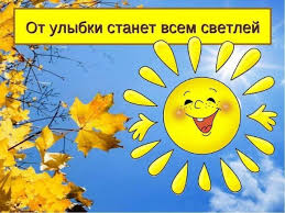 поднять настроение музыкой