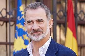 гордость испанца инструментальная музыка