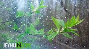 музыка для очищения пространства