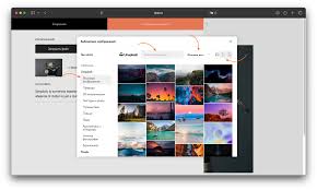 аналогичные предложения бессловесные