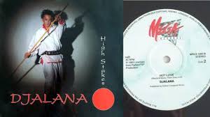 современное диско инструментал