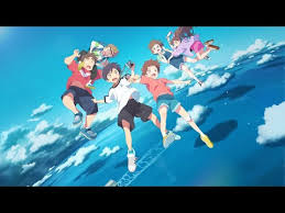 саундтрек Плавучий дом