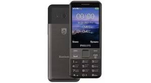 ретро телефон музыка нулевых