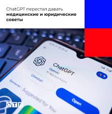 границы знаний ИИ саундтреки