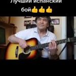 музыка для дня святого патрика ирландия