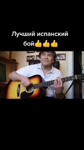 музыка для дня святого патрика ирландия