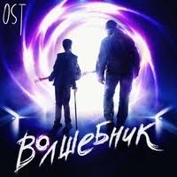 ностальгия по советским мультфильмам музыка