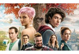 саундтрек о светлом будущем