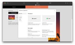 инструментальные звуки похожих решений