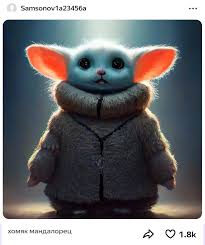 музыкальные предложения инструментальная