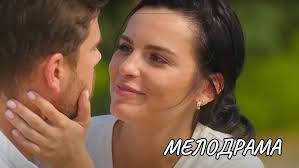 любовь невероятной красоты инструментальная музыка