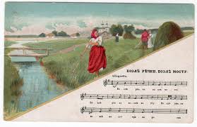 старая народная музыка аутентичная