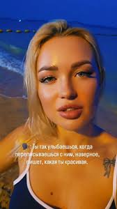 музыка для новости про укус собаки в москве