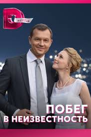 музыка для волнительных моментов и решений