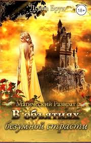 музыка для утра бодрая и позитивная