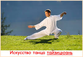 китайские электронные музыканты молодежь