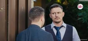 звуки смелого движения вперёд