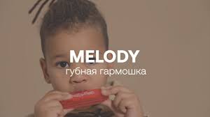 музыка для титров, переходов и заставок