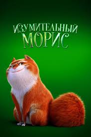 музыка квестов кафе тимбилдинг фестивали