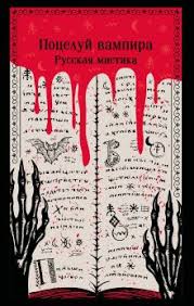 треки для сопровождения онлайн занятий йогой и медитацией