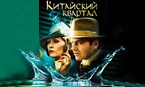 интеллектуальная фоновая музыка для сложных сюжетов