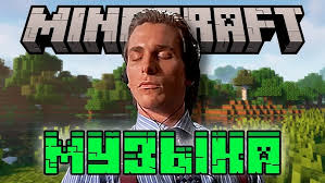 новинки музыки 2025 инструментальная спокойная