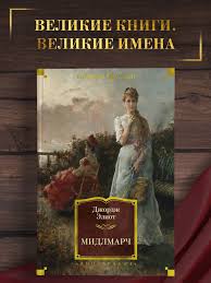 меланхоличная изысканная инструментальная музыка