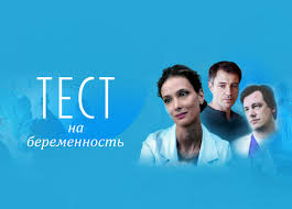 фоновая музыка для семейных презентаций